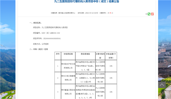 1641290313427779.png 圖片1_副本.png