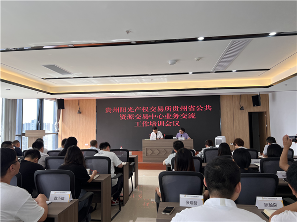 1691633656178916.png 圖片1_副本.png