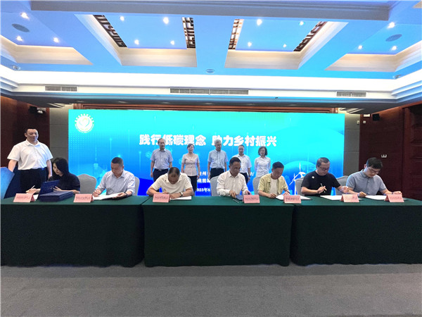 1692170108745659.jpg 2.jpg