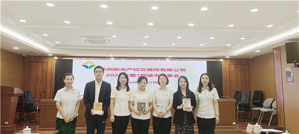 1692581738170338.jpg 圖片1_副本.jpg