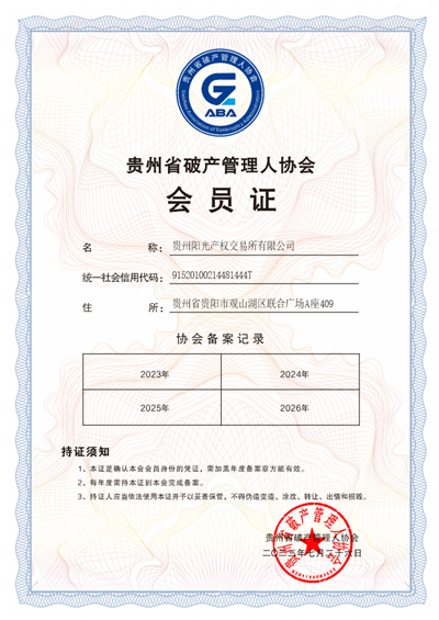 1694675084100858.png 圖片1.png