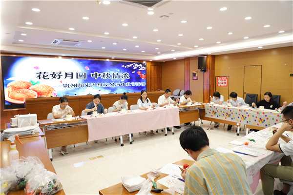 1695864031475715.jpg 2.jpg