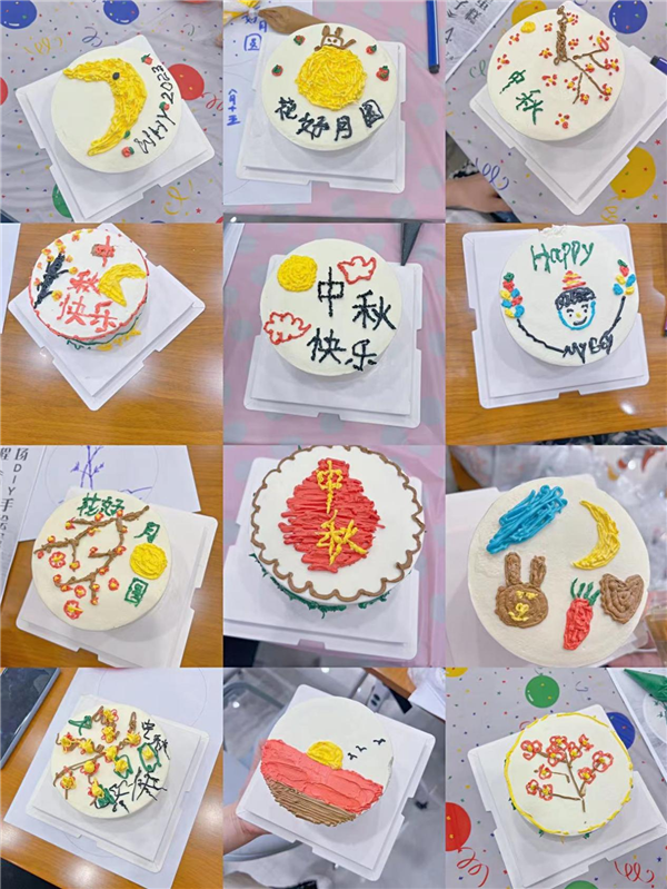 1695864060995365.png 5.png