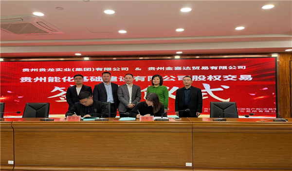 1699408001400640.png 圖片2.png