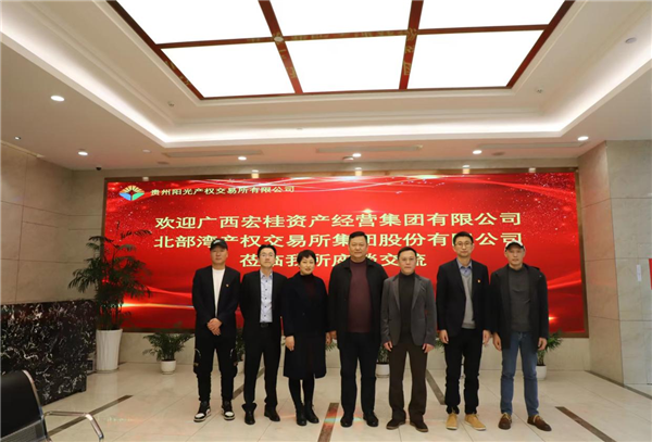 1700724294397623.png 圖片1_副本.png