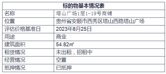 1750226259589643.png image.png