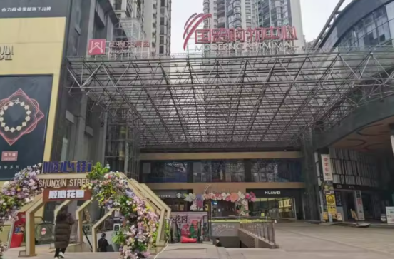 1750226263387099.png image.png