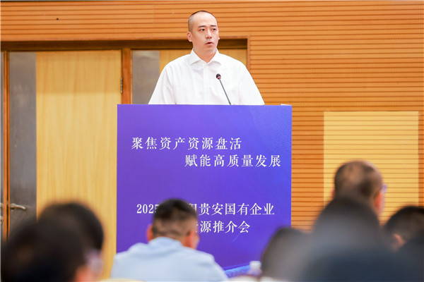 1751264971116326.jpg 圖片關(guān)鍵詞