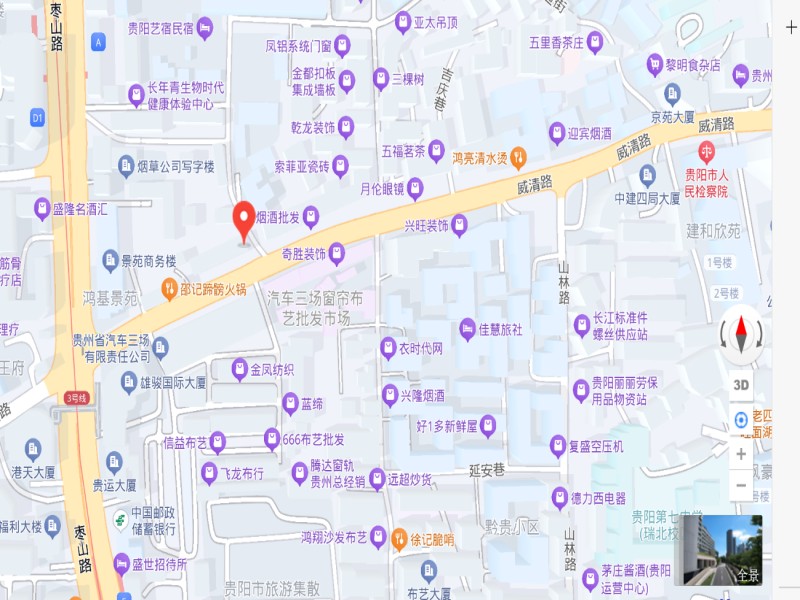 1755157245241718.jpg 圖片關(guān)鍵詞