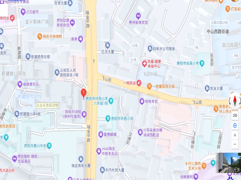 圖片關(guān)鍵詞