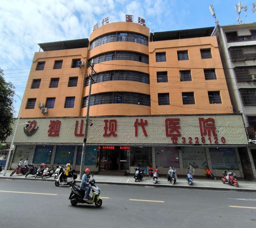 1755162935998993.jpg 圖片關(guān)鍵詞