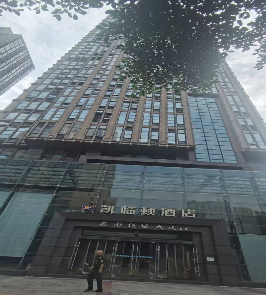 1755164580502797.jpg 圖片關鍵詞