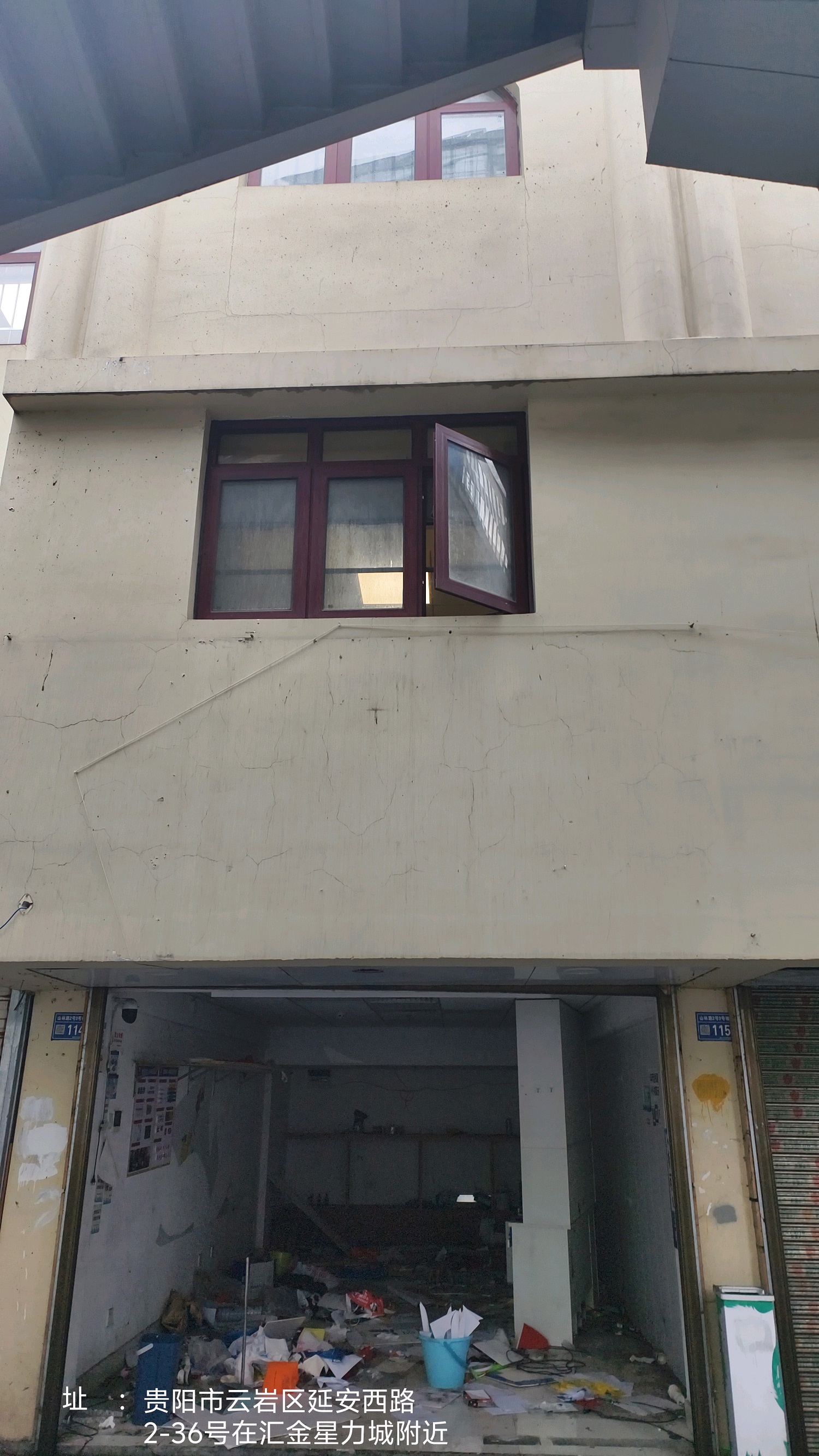 1764238361398576.jpg IMG_20241106_164034680.jpg