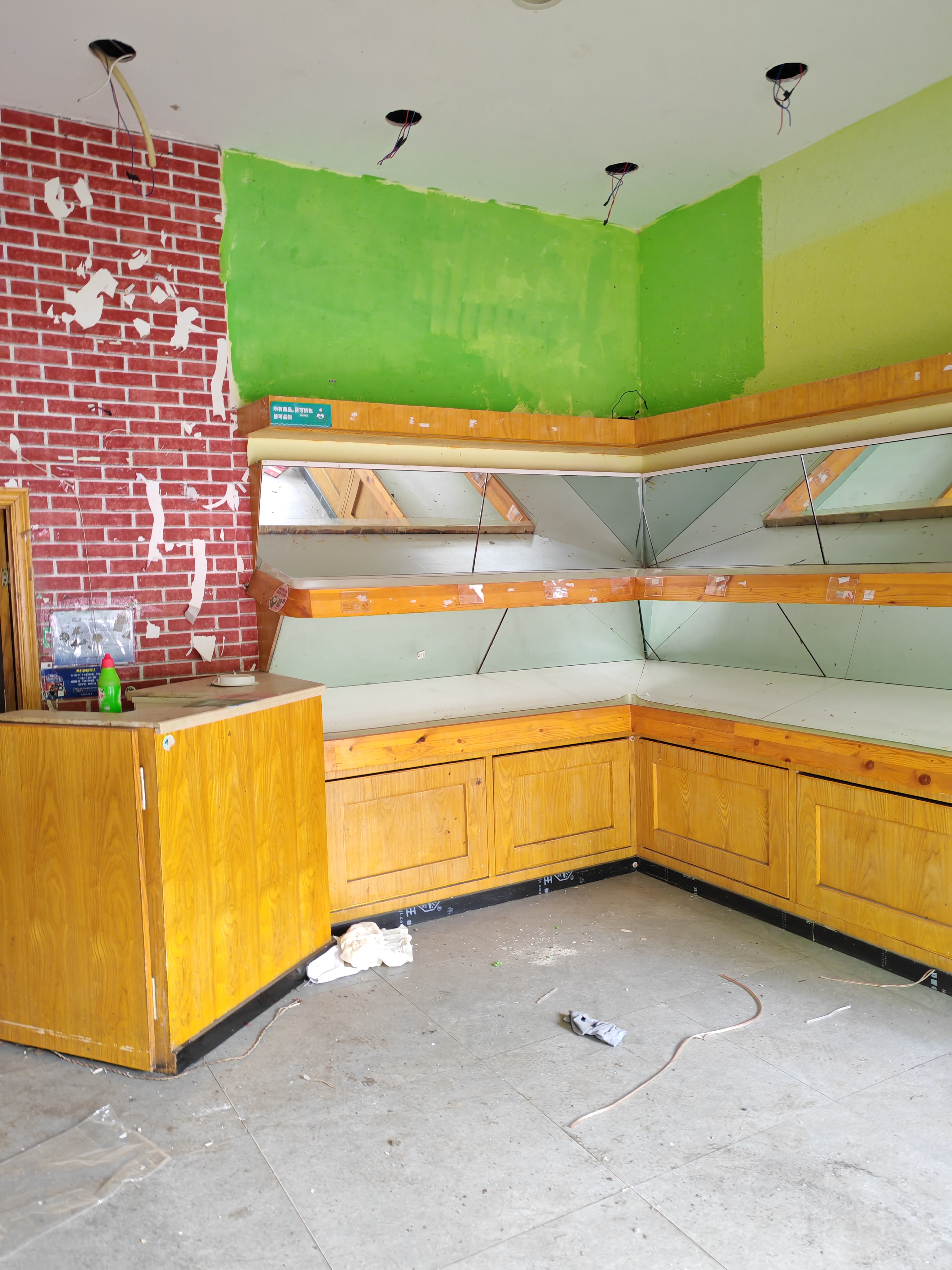 1764239224684107.jpg IMG_20250423_093923.jpg