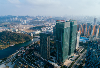 踐行國企擔(dān)當(dāng)  促進(jìn)公共資源有序流轉(zhuǎn)——貴州陽光產(chǎn)權(quán)交易所打造貴州省規(guī)范、統(tǒng)一、高效市場化平臺