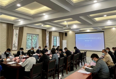 貴州環(huán)交所參加貴陽貴安運用森林碳票推進生態(tài)修復新聞通氣會