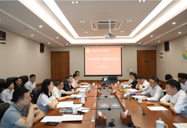 股權(quán)改革開新局 實干擔(dān)當(dāng)譜新篇——貴陽產(chǎn)控集團(tuán)旗下貴州陽光產(chǎn)權(quán)交易所實現(xiàn)股權(quán)多元化發(fā)展