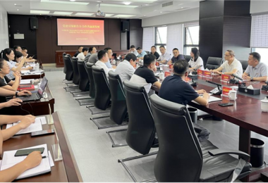 融合賦新能  攜手共發(fā)展——貴州陽光產(chǎn)權交易所有限公司與貴陽綜保產(chǎn)業(yè)發(fā)展有限公司交流座談并簽訂戰(zhàn)略合作框架協(xié)議