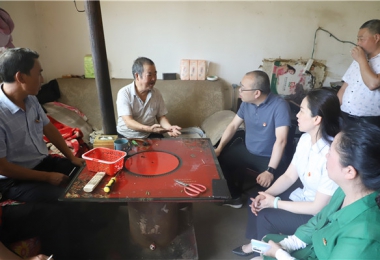 貴州陽光產(chǎn)權交易所赴中明村開展鄉(xiāng)村振興調研走訪活動