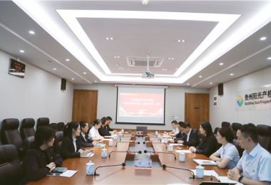 “擂臺(tái)比武”亮實(shí)績(jī)  以賽促干”強(qiáng)本領(lǐng)——貴州陽(yáng)光產(chǎn)權(quán)交易所開(kāi)展基層黨組織書記“擂臺(tái)比武”活動(dòng)