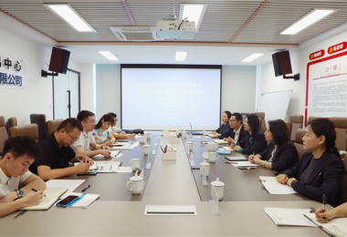 打好招商“組合拳”！貴陽(yáng)市人民政府駐武漢辦事處與貴州陽(yáng)光產(chǎn)權(quán)交易所交流座談