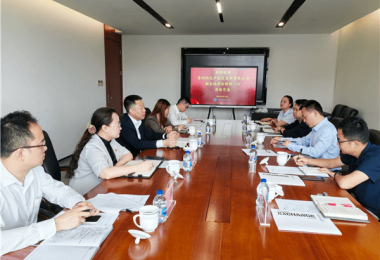 貴州陽光產(chǎn)權(quán)交易所副總經(jīng)理余昕昕帶隊赴上海交易集團交流座談