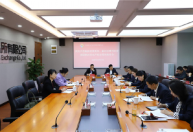 察實情、出實招、求實效——貴陽產(chǎn)控集團(tuán)黨委委員、副總經(jīng)理劉志宏到貴州陽光產(chǎn)權(quán)交易所調(diào)研