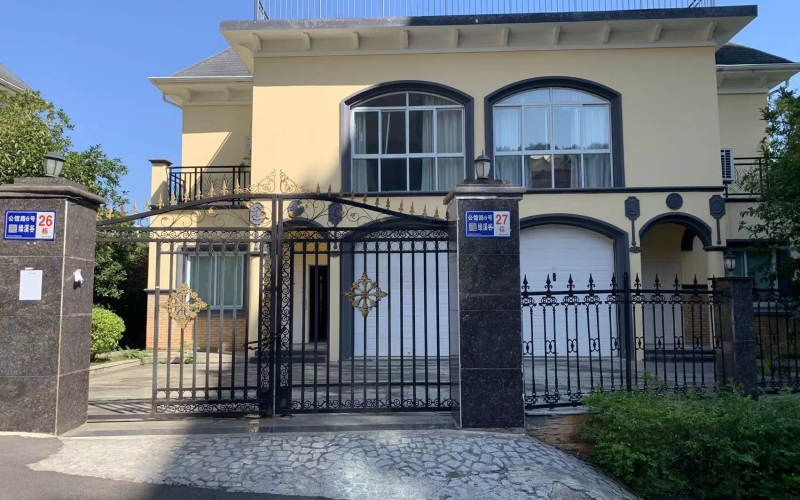 貴陽新添大道北段197號綠溪谷26、27幢房產(chǎn)及室內(nèi)物品資產(chǎn)轉(zhuǎn)讓