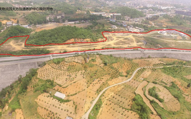 東關(guān)物流園大方互通養(yǎng)護(hù)中心規(guī)劃用地