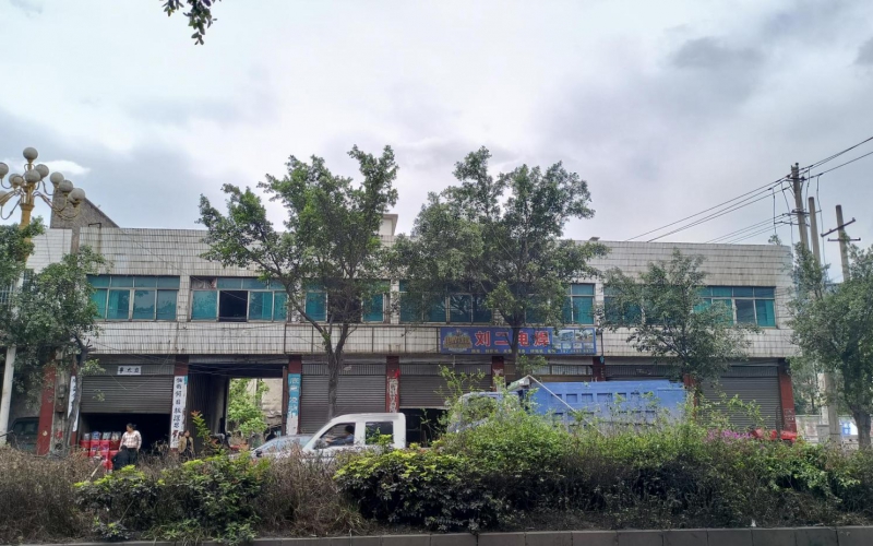 興義市威舍轉(zhuǎn)運站