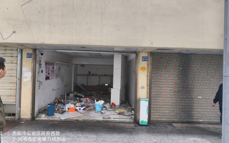 貴州省機(jī)關(guān)事務(wù)管理局國有資產(chǎn)管理服務(wù)中心貴陽市云巖區(qū)延安西路2號(hào)群團(tuán)大樓3號(hào)樓一層3處資產(chǎn)招租