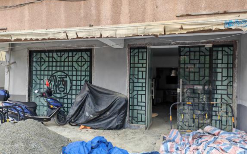 貴州省機關事務管理局國有資產(chǎn)管理服務中心貴陽市南明區(qū)南浦路104號49棟1單元負1-2招租