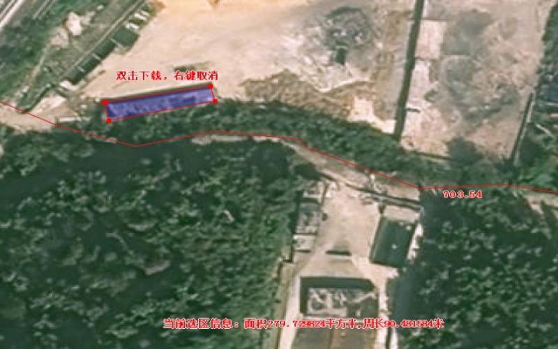 （預披露）楊柳街原119料場土地征集合作方