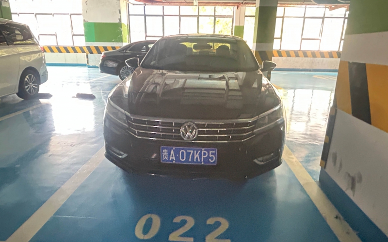 貴州天然氣能源投資股份有限公司持有的2臺(tái)車輛轉(zhuǎn)讓(二次掛牌)