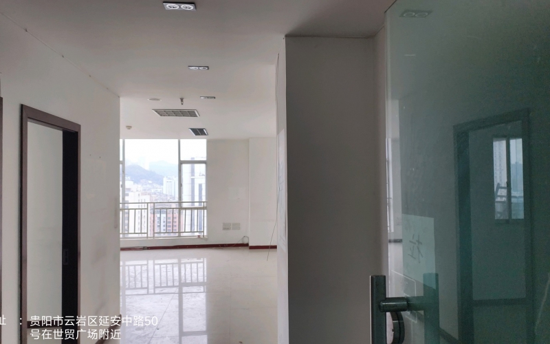 貴州省機關事務管理局國有資產(chǎn)管理服務中心貴陽市云巖區(qū)延安中路48-56號世貿(mào)廣場A棟18層1-2號資產(chǎn)招租