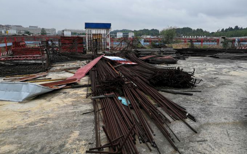 貴安綜合保稅區(qū)建設(shè)項(xiàng)目三期（二標(biāo)段）現(xiàn)場(chǎng)遺留材料轉(zhuǎn)讓