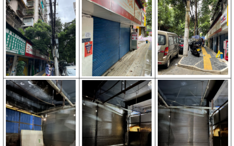 貴州省機(jī)關(guān)事務(wù)管理局國(guó)有資產(chǎn)管理服務(wù)中心貴陽(yáng)市云巖區(qū)市北路50號(hào)二層1、2、3、4號(hào)房屋招租